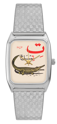 Signature. Croco