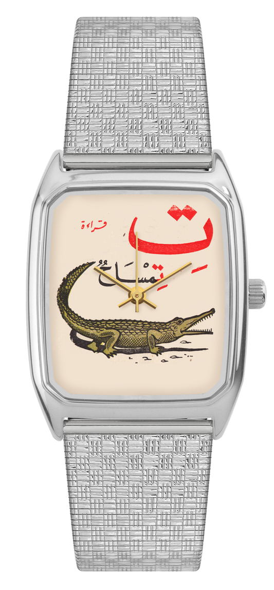 Signature. Croco