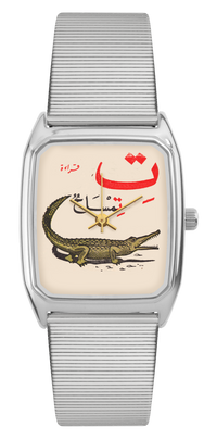 Signature. Croco