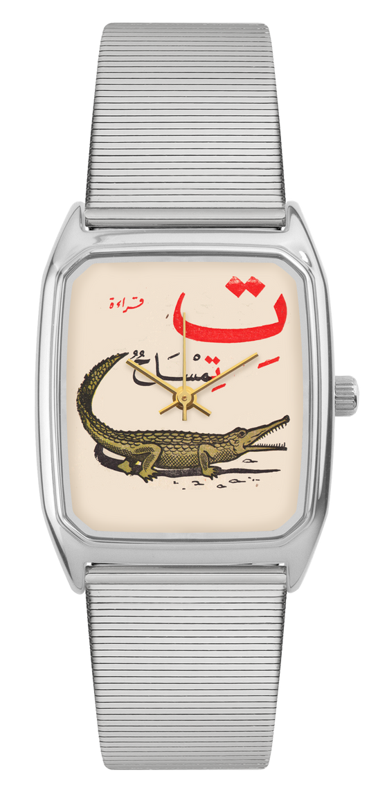 Signature. Croco