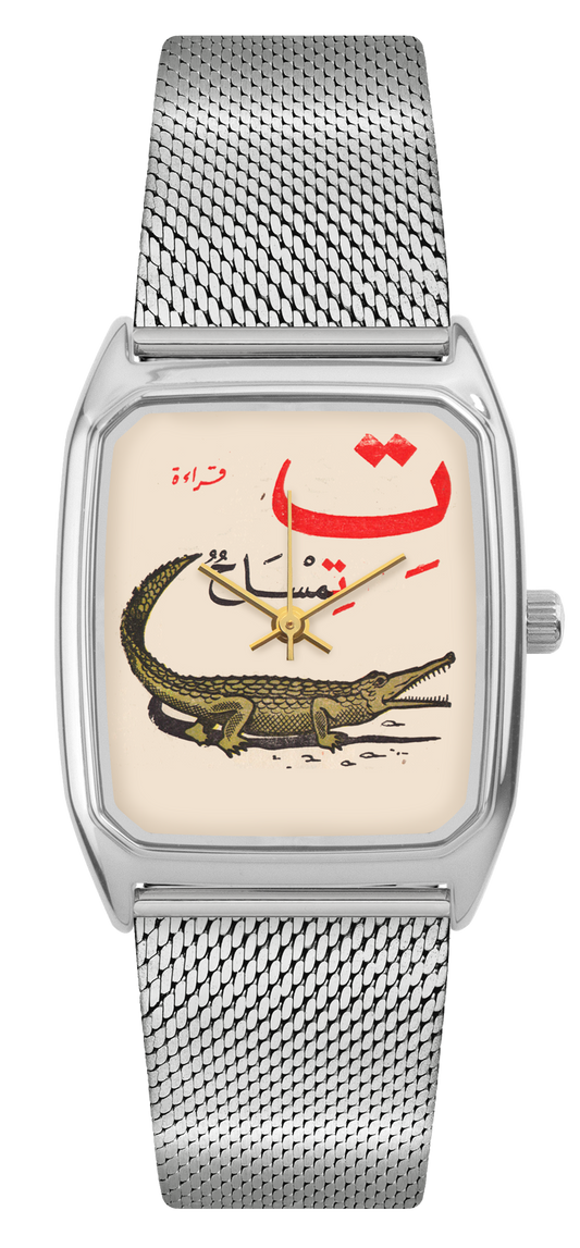 Signature. Croco