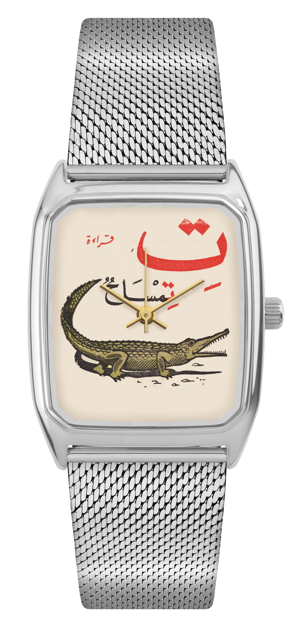 Signature. Croco