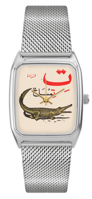 Signature. Croco