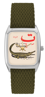 Montre LAPS argentée, cadran tirage d'art Croco et bracelet en perlon vert
