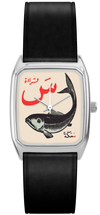 Signature. Samak