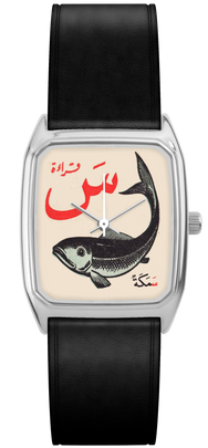 Signature. Samak