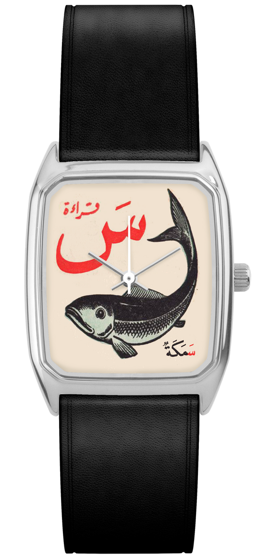 Signature. Samak