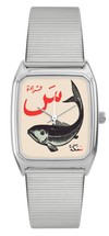 Signature. Samak