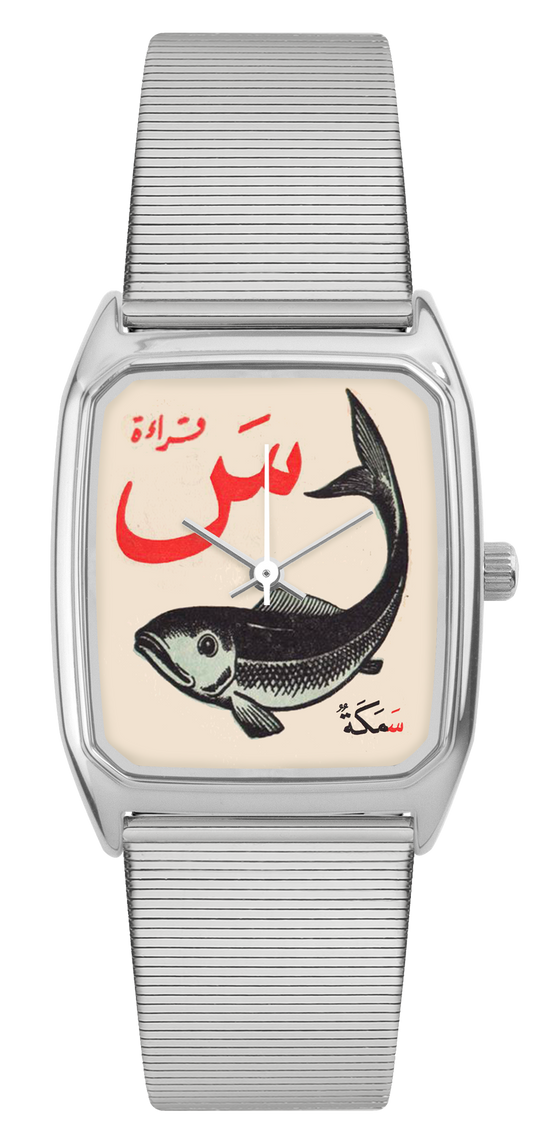 Signature. Samak