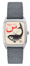 Signature. Samak