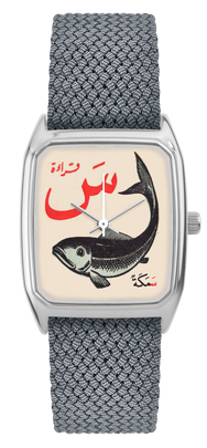 Signature. Samak