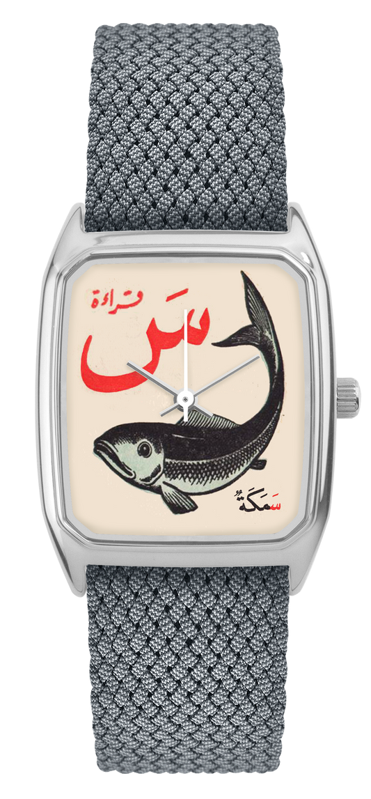 Signature. Samak
