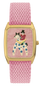 Perlon rose