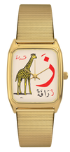 Signature. Zaraafah