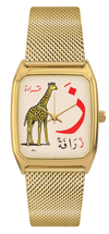 Montre LAPS dorée, cadran tirage d'art Zaarafah et bracelet en maille mesh dorée