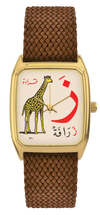 Signature. Zaraafah