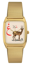 Signature. Dhabi