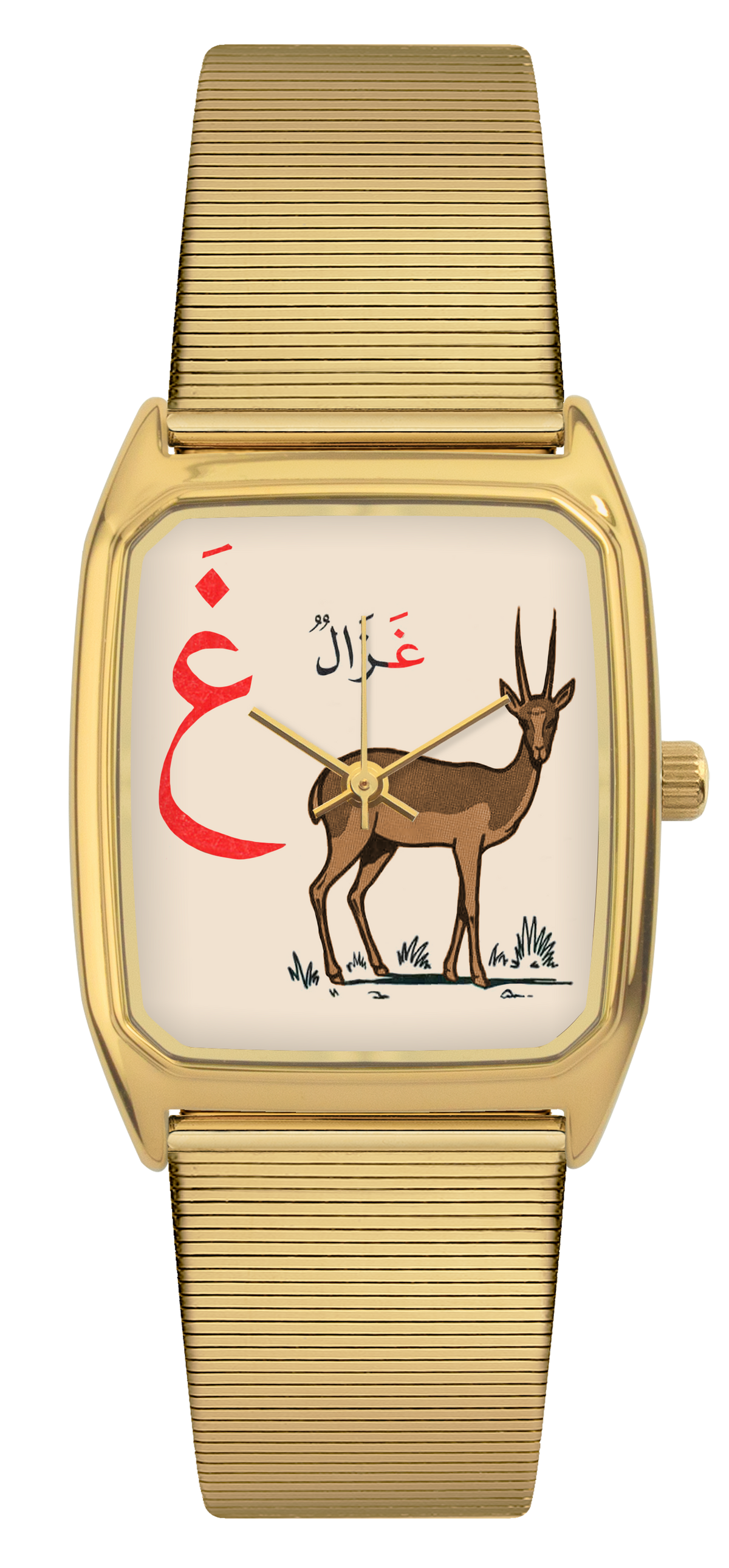 Signature. Dhabi