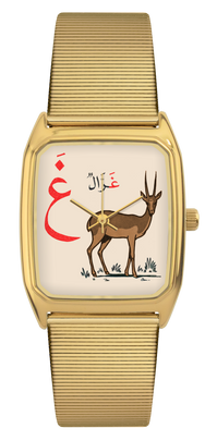 Signature. Dhabi