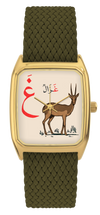 Signature. Dhabi