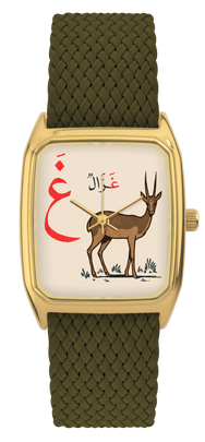 Signature. Dhabi