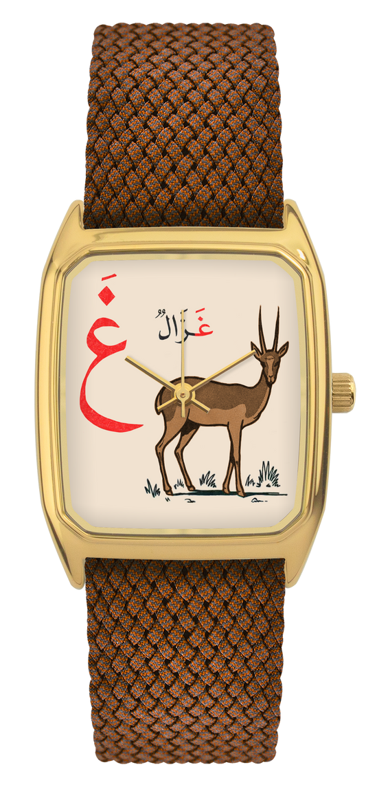 Signature. Dhabi